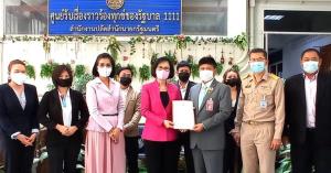 วันสตรีสากล! “รฎาวัญ” นำทีมสตรีเสมอภาค บุกทำเนียบ ชง “บิ๊กตู่” ช่วยเหลือสตรี