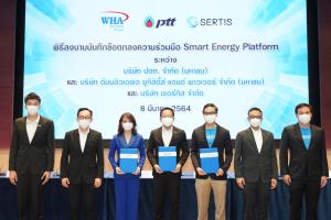 ปตท.ผนึก WHAUP-SERTIS พัฒนา Smart Energy Platform