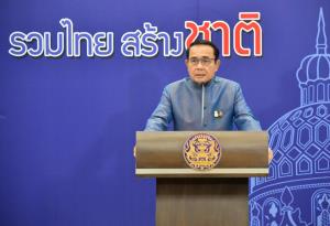 “บิ๊กตู่” นำ ครม.ฉีดแอสตร้าเซนเนก้าศุกร์นี้ ปัดห้ามเอกชนนำเข้า ขอเข้าใจช่วงนี้ใช้กรณีฉุกเฉิน