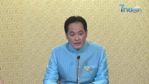 “บิ๊กตู่” กำชับ หน.ส่วนราชการ ทำงานทันยุคเปลี่ยนแปลง ใช้โซเชียลฯ เข้าถึงคนรุ่นใหม่