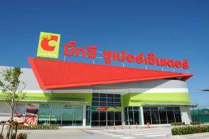 BJC ทุ่มงบลงทุนปีนี้ 7-8 พันล้าน คาดรายได้เติบโตเล็กน้อย