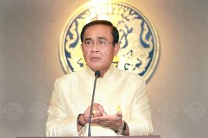คืบหน้าปรับ ครม. “ภท.-ปชป.” ขอสลับเก้าอี้ รมช. “คมนาคม-พาณิชย์”