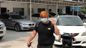“แอม ณวรรษ” รับทราบข้อหา ม.112 ชุมนุม SCB สำนักงานใหญ่