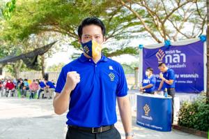 'อริย์ธัช' บี้ 'ประยุทธ์' อย่าสนุกกับกระแสหญิงลีเมืองทิพย์ จี้ สนใจปัญหาฝุ่นพิษภาคเหนือบ้าง ชี้ต้องจัดการต้นเหตุที่ทุนประชารัฐ
