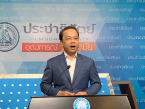 ปชป.ยังไม่ชัด “นริศ” นั่ง รมต. โยนเลขาฯ พรรคตอบสลับเก้าอี้ “จุรินทร์” พร้อมแจงถุงมือยาง ป.ป.ช.