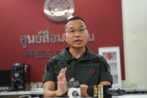 โฆษก ตร.เผยรับโอน “บิ๊กโจ๊ก” กลับ สตช.ไม่มีเหตุผลพิเศษ ยังไม่ชัดตำแหน่งเท่าเดิมหรือสูงขึ้น