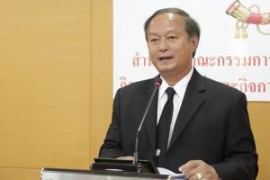 กสทช.ชี้ JKN เช่าช่วงออกอากาศช่อง New 18 ได้