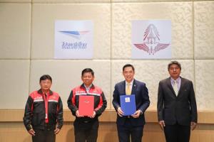 รฟท.ผนึกไปรษณีย์ไทย เพิ่มเครือข่ายรุกตลาดขนส่งสินค้า