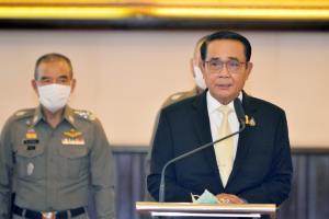 “ประยุทธ์” พร้อมฉีดวัคซีนโควิด บอกไม่กลัวอยู่มาจนถึงทุกวันนี้ ขอรอฟังคณะแพทย์ตรวจสอบข้อเท็จจริง