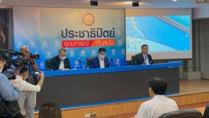 สรรหาคนนั่ง รมต.1 ตำแหน่ง ทำ ปชป.ระอุ “ตั๊น” ไปไม่ถึงฝัน