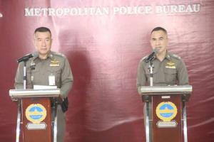 วางกำลัง คฝ.31 กองร้อย-รถฉีดน้ำ รับมือม็อบเดินทะลุฟ้า V2 เคลื่อนขบวนจากอนุสาวรีย์ ปชต.ไปทำเนียบ