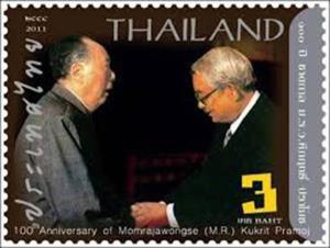 มีแค่ ๑๘ เสียงในสภาก็เป็นนายกรัฐมนตรีมาแล้ว! ตั้งรัฐมนตรีไว้ไม่ครบ เหลือไว้ล่อใจคนแปรพักตร์!!