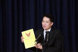 “องอาจ” เรียก ส.ส.ปชป.ประชุมเรื่องด่วน ถกลงมติแก้รัฐธรรมนูญเพื่อประโยชน์ ปชช.