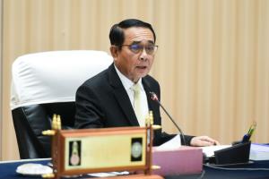 นายกฯ-ครม.ฉีดวัคซีนต้านโควิด-19 ก่อนประชุม ครม. ยกทีมแพทย์บริการฉีดที่ทำเนียบฯ