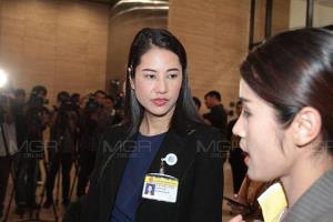 “เอ๋” ขออย่าด่วนตัดสิน ปัญหาที่ดินมีทั่วประเทศ ยกคดีตนเป็นโมเดล เล็งเปิดศูนย์ช่วย ปชช.