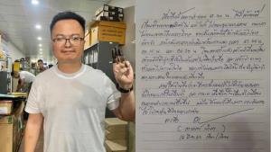 “อานนท์” ร่อน จม.จากคุก อ้าง จนท.พยายามนำ “ไมค์-ไผ่” ออกจากเรือนจำยามวิกาล โวยพวกตนโดนหมายเอาชีวิต