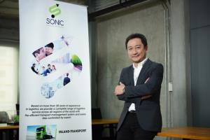 โซนิคคาดปิดดีล M&amp;A ในฮ่องกง-สิงคโปร์ได้ปีนี้ หนุนขยายฐานโลจิสติกส์