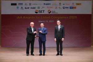 GC รับรางวัล CEO, CFO และ IR ยอดเยี่ยมจากเวที IAA Awards for Listed Companies 2020