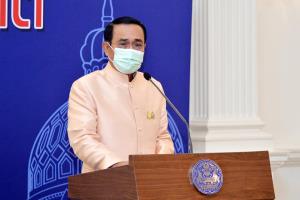 “ประยุทธ์” รับชื่อ ครม.ใหม่ถึงมือแล้ว กำลังตรวจสอบ ชี้อยู่ที่ตนจะให้นั่งกระทรวงไหน