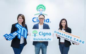 ซิกน่าประกันภัยชู ‘ล้ม=รุก’ ดันคนไทยรุกไปข้างหน้าด้วยพื้นฐานแห่งการมีสุขภาพดี