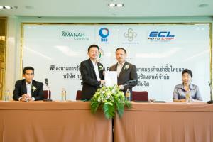 สมาคมเช่าซื้อคาดสินเชื่อโต 10-20% เร่งจัดระเบียบรองรับ PDPA