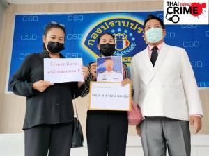 ภรรยา “หมวดบอล” ร้องกองปราบฯ ช่วยสางคดีสามีถูกยิงตายในค่าย