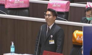 “ก้าวไกล” ซัด คสช.สถาปนา รธน.60 แต่ใช้ ปชช.เป็นเครื่องมือลงมติ จี้รัฐสภาโหวตวาระ 3