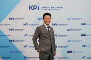 KPI ตั้งเป้าเบี้ยรวม 6 พันล้าน ชูกลยุทธ์การปรับตัวรับยุคดิจิทัล