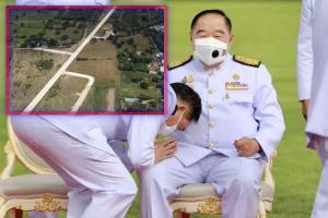 ให้อำนาจ “บิ๊กป้อม” เบ็ดเสร็จ! กำกับบริหารหน่วยงานจัดการที่ดิน-ทรัพยากรดินประเทศไทย