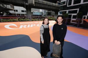 เปิด Discover Outdoor Culture