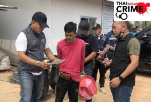 จับหนุ่มหึงโหด! ฟันแฟนสาว-เพื่อนสนิทสาหัส-ปมเข้าใจผิดคิดว่าแอบเล่นชู้