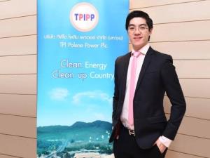 TPIPP ลุยต่อเมืองต้นแบบอุตสาหกรรม “จะนะ” มั่นใจบูม ศก.ชายแดนใต้