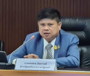 “แรมโบ้” ประณามม็อบ 20 มีนาฯ สร้างสถานการณ์รุนแรง จี้ “เตี้ยหลังม็อบ” รับผิดชอบ