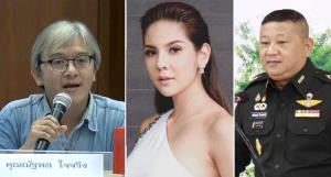 “จุฬาฯ-สวนสุนันทา” ปล่อยไว้อย่างนี้หรือ? หลัง “ณัฐพล” ถูกฟ้องบิดเบือนวิทยานิพนธ์ ** ตร.ตามถ่ายคลิป “หมิว” ในห้องน้ำ ถ้าจับไม่ได้ก็จะช่วยกันแกล้งลืมๆ กันไปมั้ย? ** แม่ทัพภาค 3 “พล.ท.อภิเชษฐ์” สยบดรามา “ฝากซื้อ” ทหารไทยส่งเสบียงให้เมียนมา