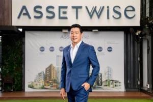 แอสเซทไวส์เตรียมขายไอพีโอ 206 ล้านหุ้น เล็งเข้าตลาดหลักทรัพย์ไตรมาส 2/64