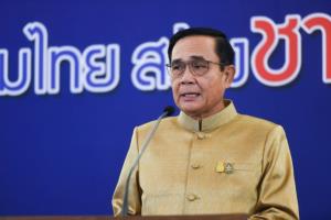 นายกฯ ห่วงร่าง พ.ร.บ.ประชามติ ขอช่วยกันทำออกมาให้ดี หลัง ส.ว.จี้ รบ.รับผิดชอบถ้าถูกคว่ำ