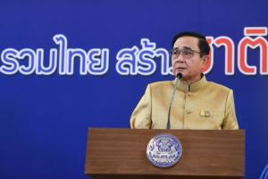 “บิ๊กตู่” ชี้ต่อ พ.ร.ก.ฉุกเฉินไม่เกี่ยวพม่า ปัดส่งเสบียง ข้าว 700 กระสอบ ที่สบเมยค้าขายปกติ