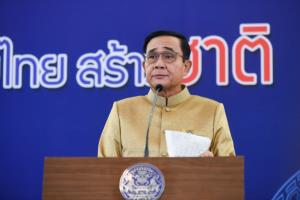 “บิ๊กตู่” ห่วงร่าง พ.ร.บ.ประชามติไม่ผ่านรัฐบาลอยู่ไม่ได้ วอนพรรคร่วมช่วยกันโหวต