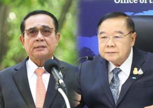 ปรับ ครม.สมประโยชน์ วิน-วิน “ลุงตู่” เอาอยู่ !!