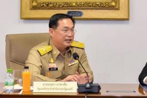 “อนุชา” บอกเสียใจกับ “เอ๋ ปารีณา” ถูกศาลสั่งพักปฏิบัติหน้าที่ ย้ำไม่มีผลต่องานในสภา เสียง รบ.มั่นคง