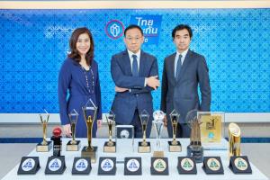 ไทยประกันชีวิตคว้ารางวัลองค์กรที่รับมือสถานการณ์โควิด-19 ยอดเยี่ยม
