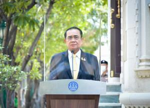 “บิ๊กตู่” ถกกรรมการวางแผนเศรษฐกิจประเทศหลังคนไทยรับวัคซีนโควิด-19
