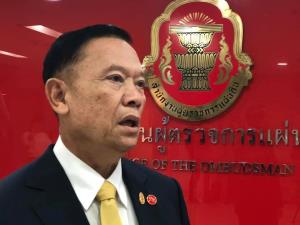 ผู้ตรวจฯ ส่งคำวินิจฉัยกลาง ให้คมนาคม-รฟท.รื้อคดีโฮปเวลล์ “พีระพันธุ์” ปูดเรียกชดเชยสุดเวอร์