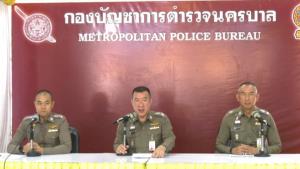 บช.น.สรุปเหตุจับม็อบ “บางกลอย-เดินทะลุฟ้า” ชี้ลักลอบใช้ไฟหลวง-น้ำประปา-สร้างความสกปรก