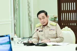 “บิ๊กตู่” นั่งหัวโต๊ะถก คทช.ย้ำเร่งรัดดำเนินการให้ประชาชนพึงพอใจ