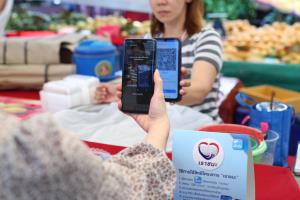 กรุงไทยรักชุมชน เดินหน้าขับเคลื่อน Digital Lifestyle