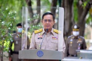 “บิ๊กตู่” ฉุนคนตีข่าวไล่ “ม็อบทะลุฟ้า” พ้นทำเนียบเหตุแค่ถ่ายรูป ครม.ใหม่หน้าตึกไทย “จวกสื่อ”คิดแบบนี้ได้อย่างไร