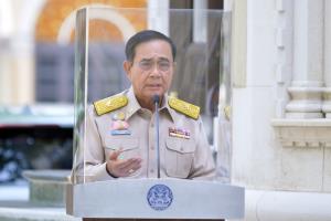 “ประยุทธ์” ชี้จัดหาที่ดินทำกินให้ประชาชนเป็นนโยบายสำคัญของรัฐบาล ชี้หลายพื้นที่มีปัญหาด้านกฎหมายต้องใช้กลไก คทช.ช่วย