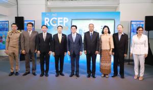 “จุรินทร์” เปิด RCEP Center ชี้เป้าผู้ประกอบการไทยใช้ประโยชน์