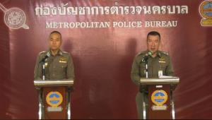 บช.น.รับมือม็อบสกายวอล์ก-ทำเนียบ แจงจับทะลุฟ้า 2 เพิ่มทำคนเดือดร้อน